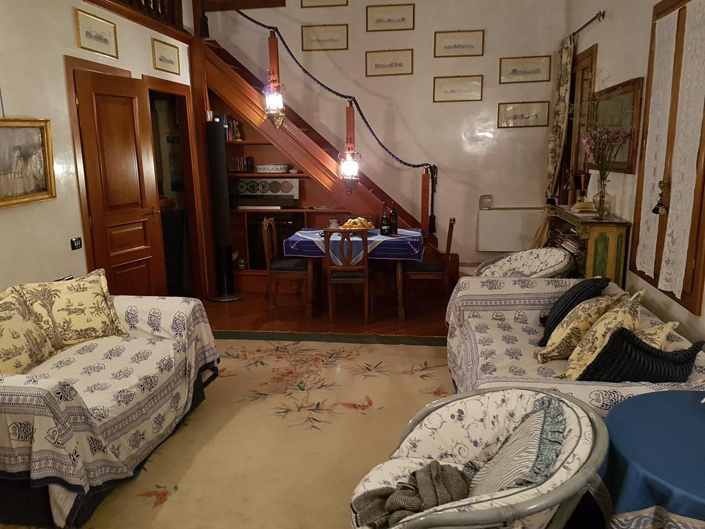 Апартаменты Casa Patricia Венеция Экстерьер фото